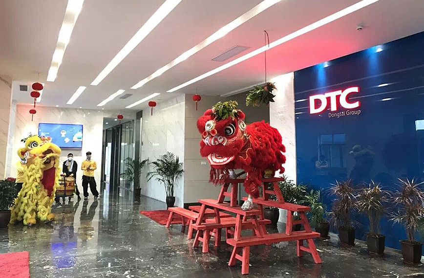 广东东泰五金集团