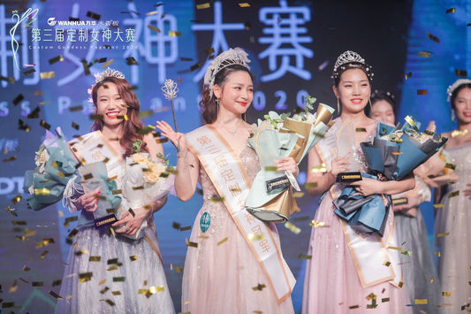 广东东泰五金集团